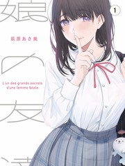 小巷人家在线 人物庄筱婷 角色形象